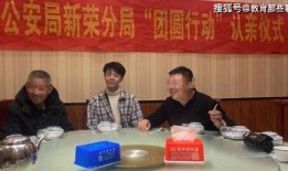 央视新闻爆料刘学州视频,真相与争议并存